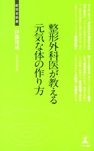 DSCN11071.jpg
