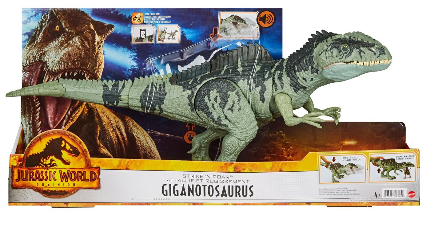 マテル ジュラシックワールド(JURASSIC WORLD) 新たなる支配者