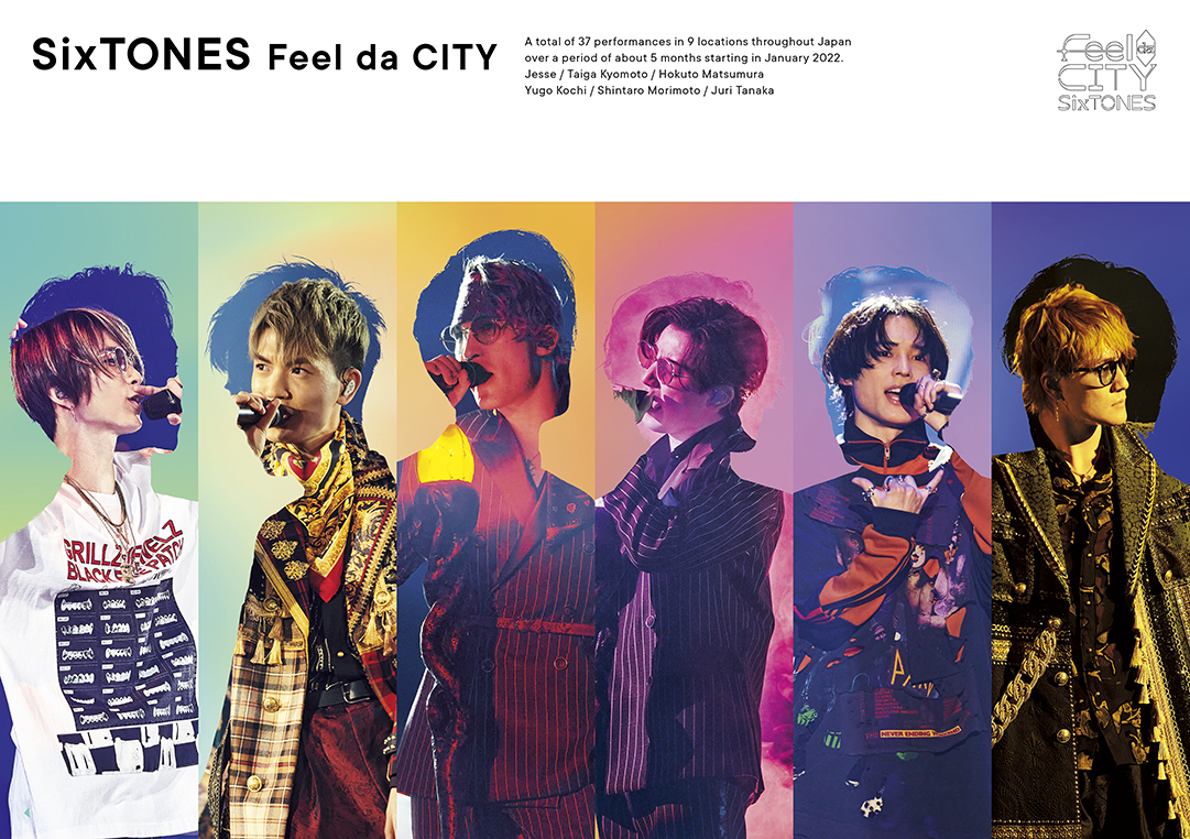 楽天ブックス: Feel da CITY(Blu-ray通常盤)【Blu-ray】 - SixTONES 