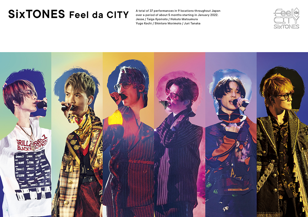 楽天ブックス: Feel da CITY(Blu-ray通常盤)【Blu-ray】 - SixTONES