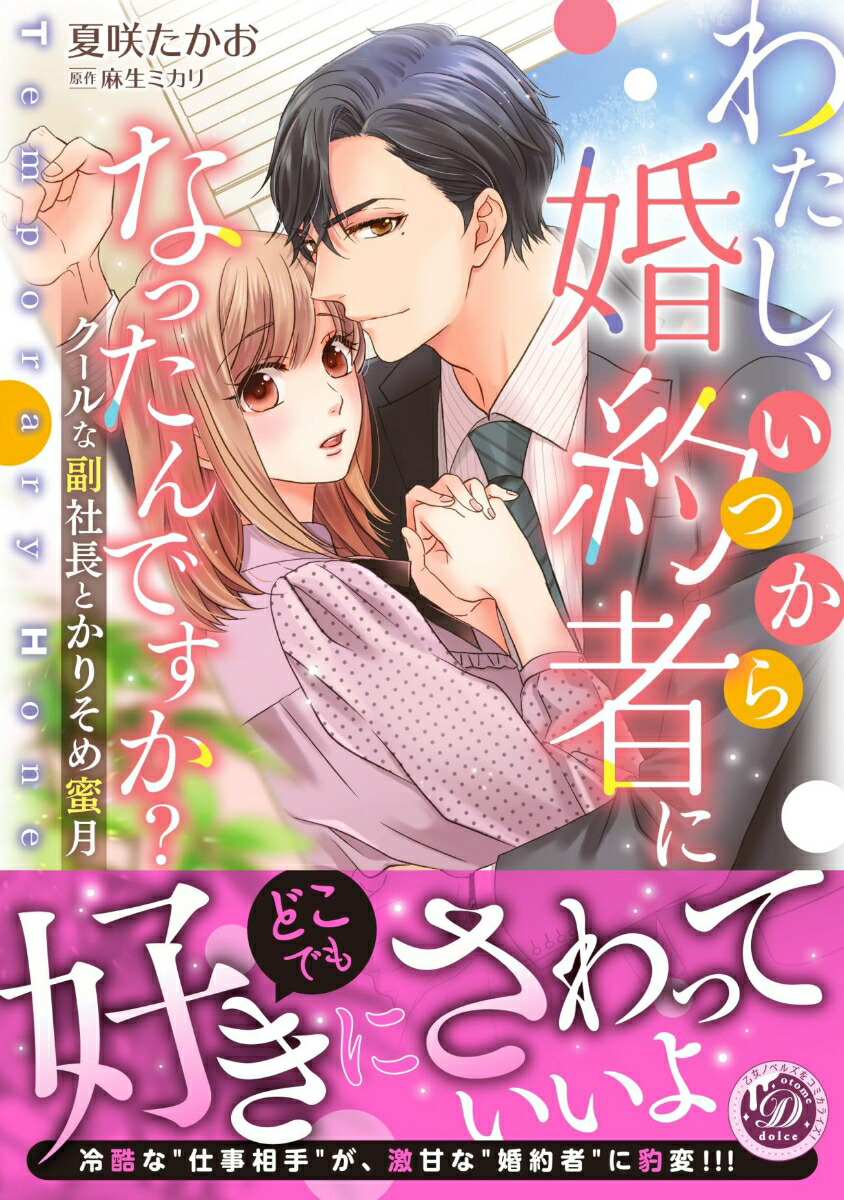 錄Ĥ麧ԤˤʤäǤĹȤꤽ̪ʲɥߥåɥߥåCMOD180[ƺ餿]