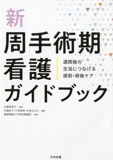 ѴǸɥ֥åౡˤĤʤѸ奱[ƣΤ]