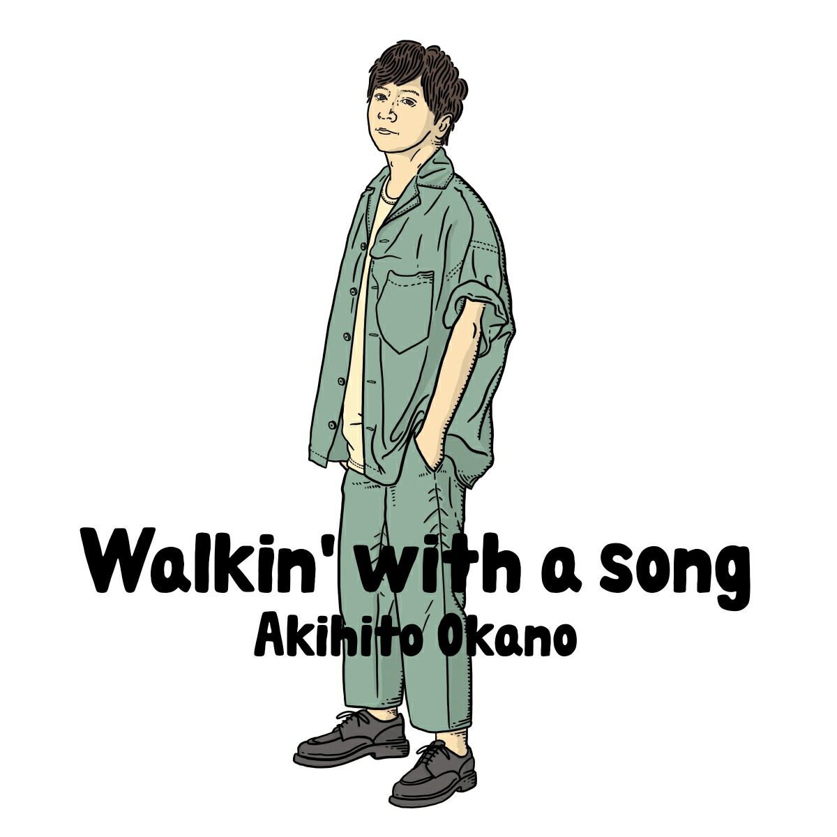 楽天ブックス: Walkin' with a song (初回生産限定盤B CD＋DVD) - 岡野