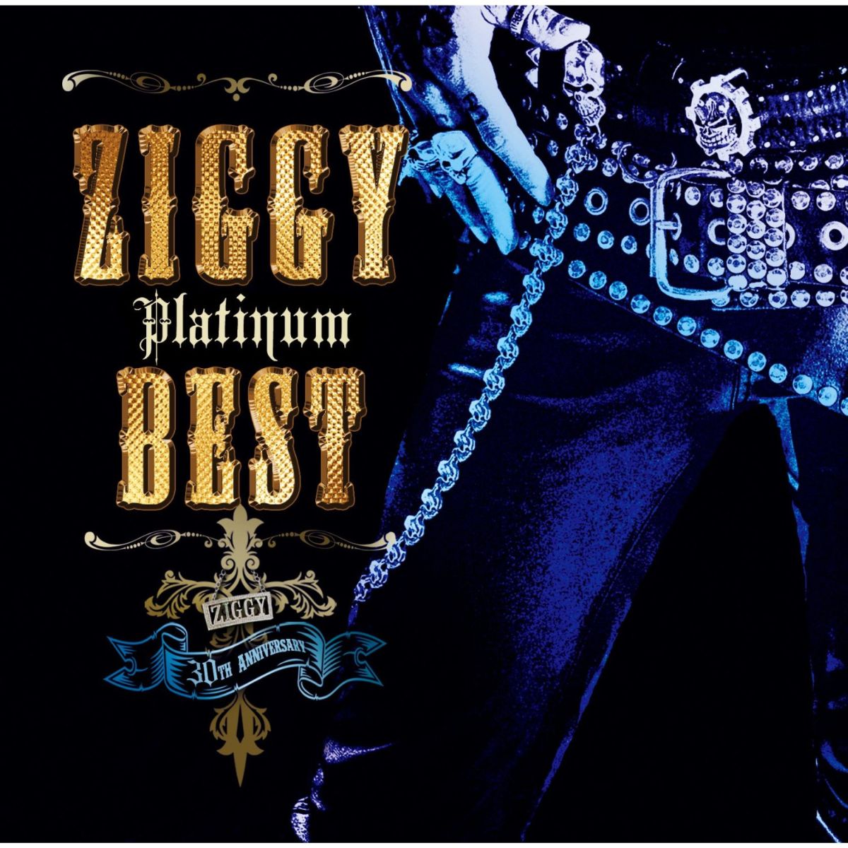 ZIGGY CD 10枚セット - 邦楽