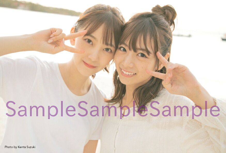【楽天ブックス限定特典付き】のぎたびinハワイ白石麻衣＆松村沙友理、スペイン齋藤飛鳥＆星野みなみ、ニューカレドニア堀未央奈＆北野日奈子[乃木坂46]