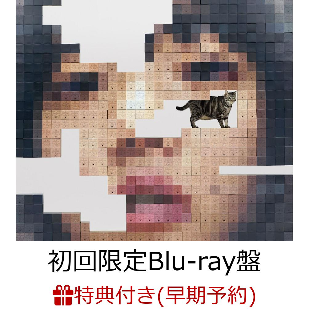 ڳŷ֥åBOXۡڳŷ֥åŵ+ͽŵǭ˥饷(Blu-rayCD2Blu-ray)(륭ۥ+ǭ˥饷ꥸʥ֥å)[ߤ]
