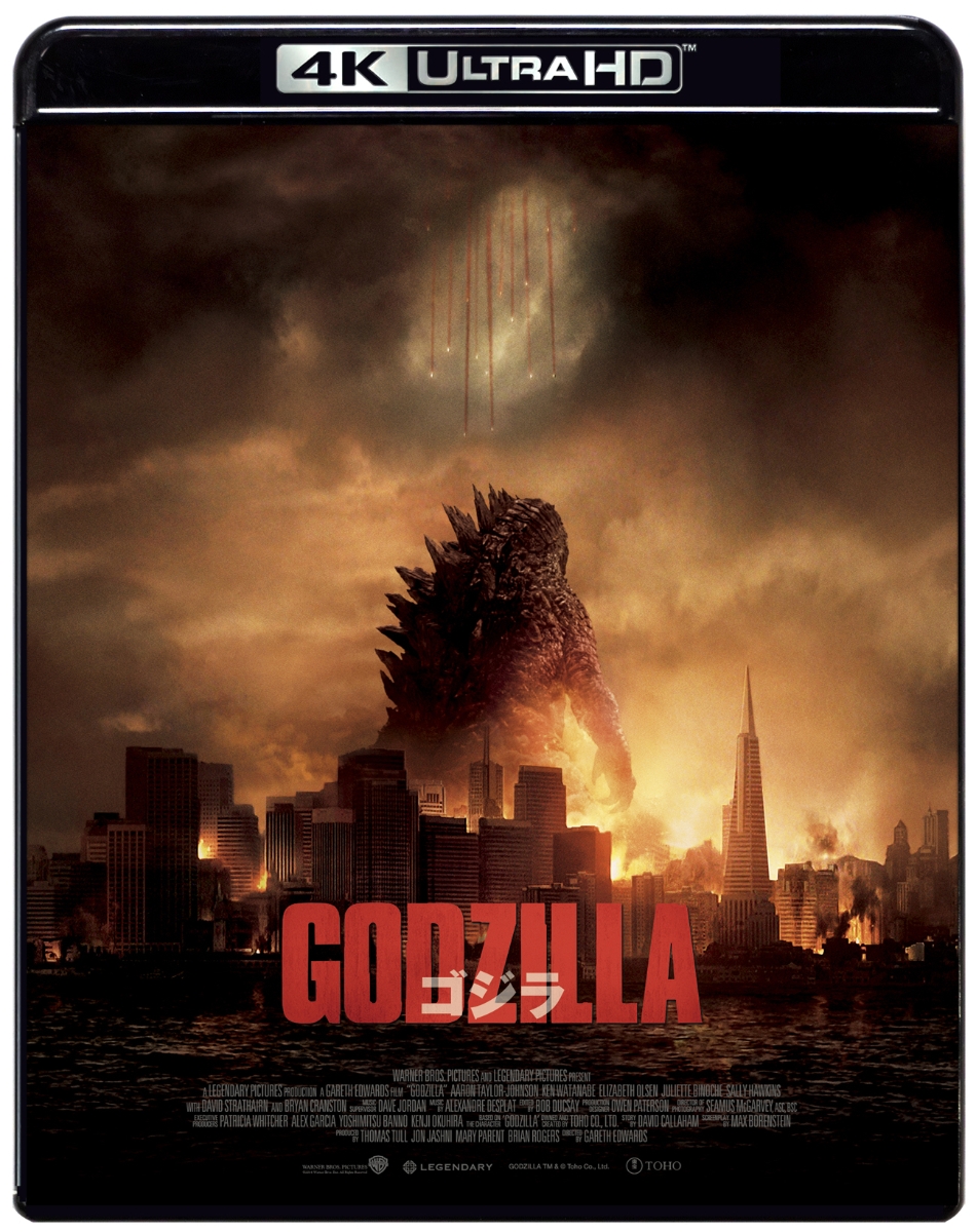 楽天ブックス 先着特典 Godzilla ゴジラ 14 4k Ultra Hd ゴジラvsコング 特製ロゴステッカー ギャレス エドワーズ アーロン テイラー ジョンソン Dvd