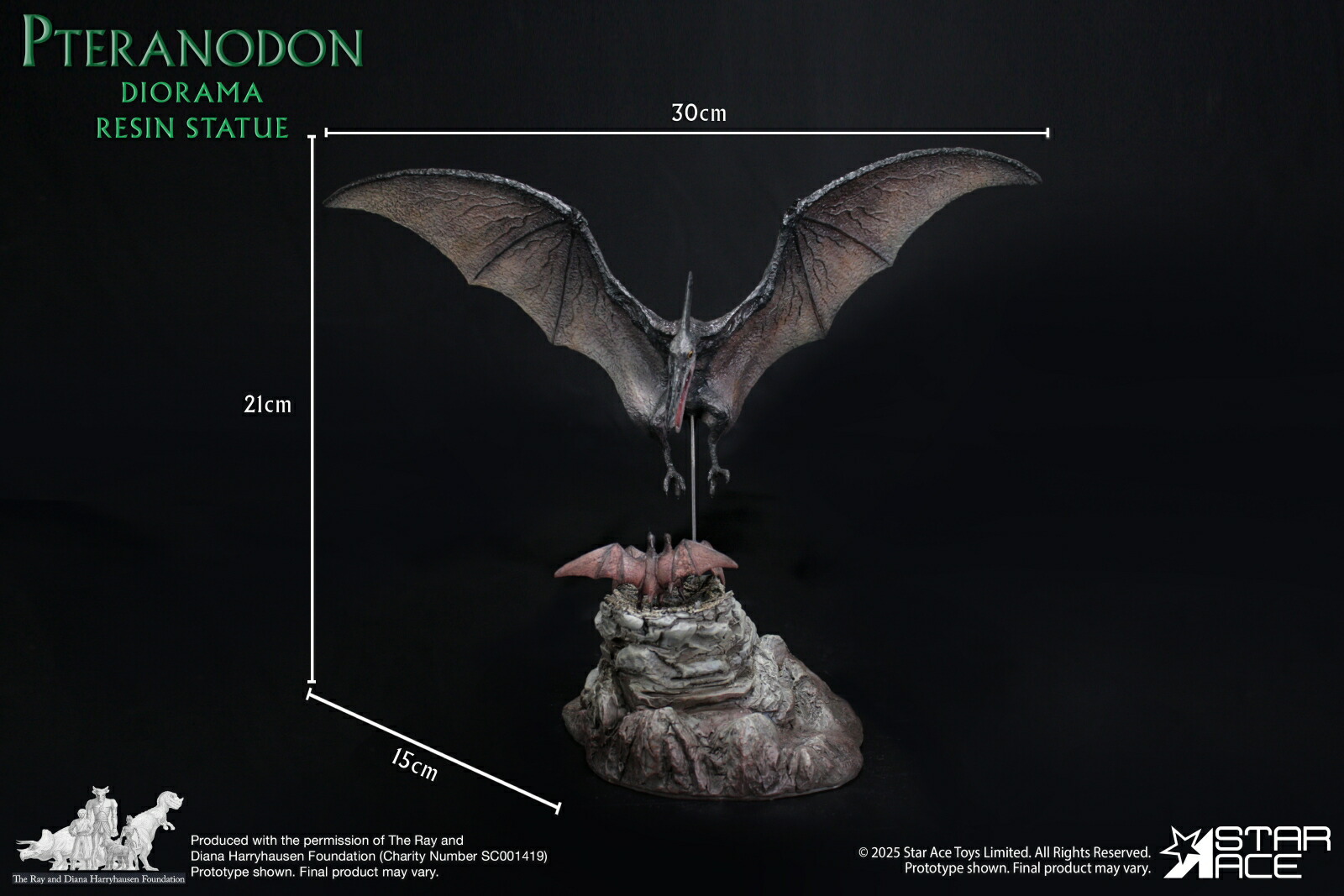 ブックス: スターエーストイズ プテラノドン ジオラマスタチュー 【413-SAPD02】 (塗装済完成品フィギュア) - 玩具 - 4897057888653 : ゲーム