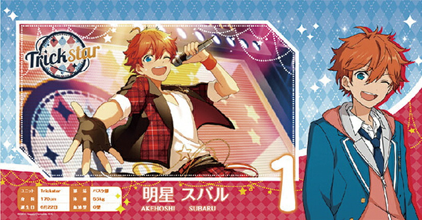 楽天ブックス 卓上 あんさんぶるスターズ 31daysひめくりカレンダー 壁掛け可 2016年 カレンダー 4970381208653 本