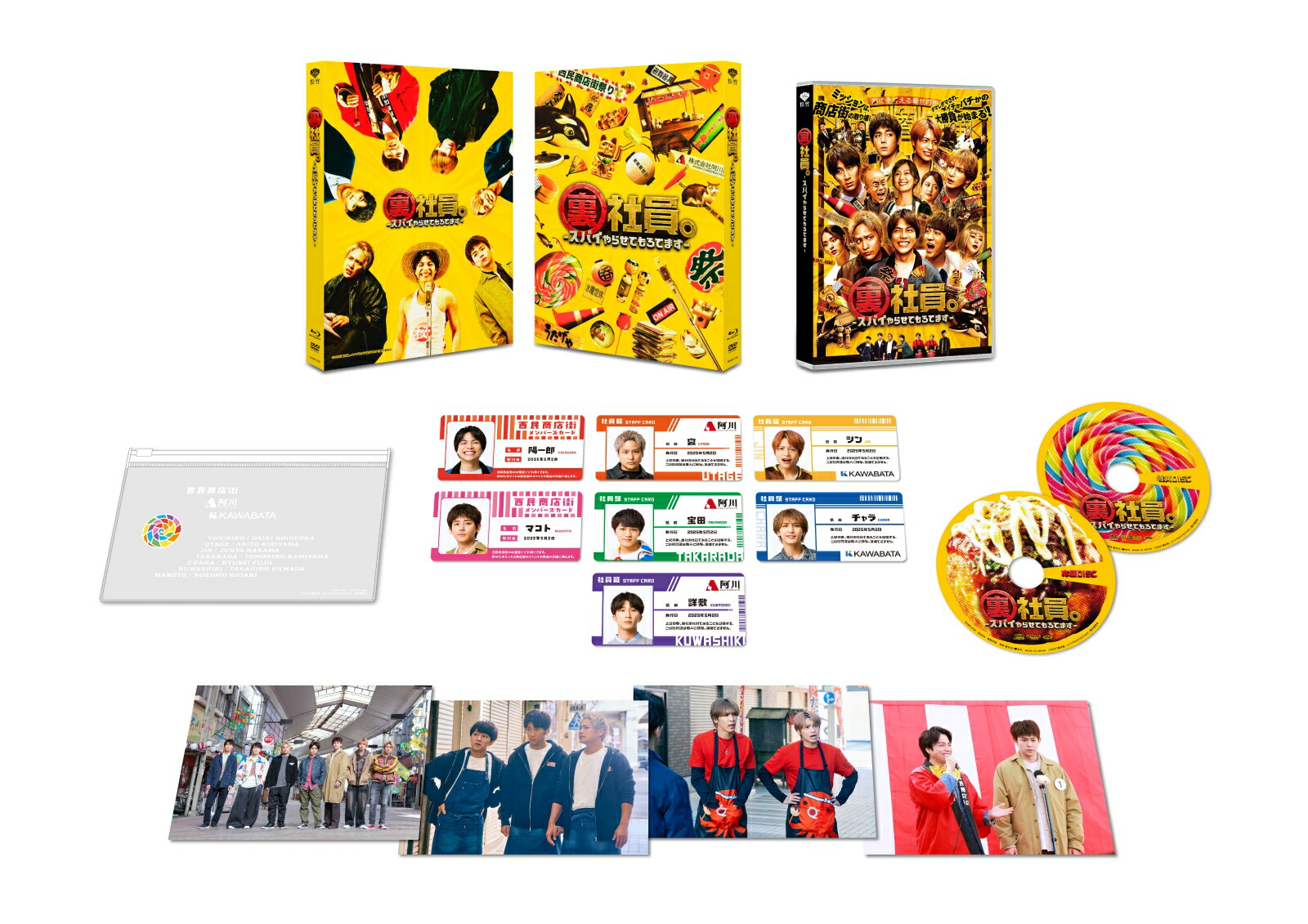 Blu-ray 27枚　DVD1枚　まとめ売り Amazon.co.jp: Z/X Code reunion Blu-ray BOX2 : 小倉 唯, 内田