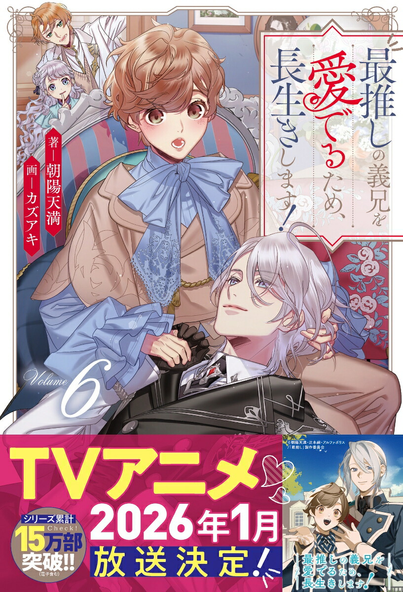 �ǿ䤷�ε����򰦤Ǥ뤿�ᡢĹ�������ޤ�����6�ˡʥ�����륷��Υ٥륺��[ī��ŷ��]