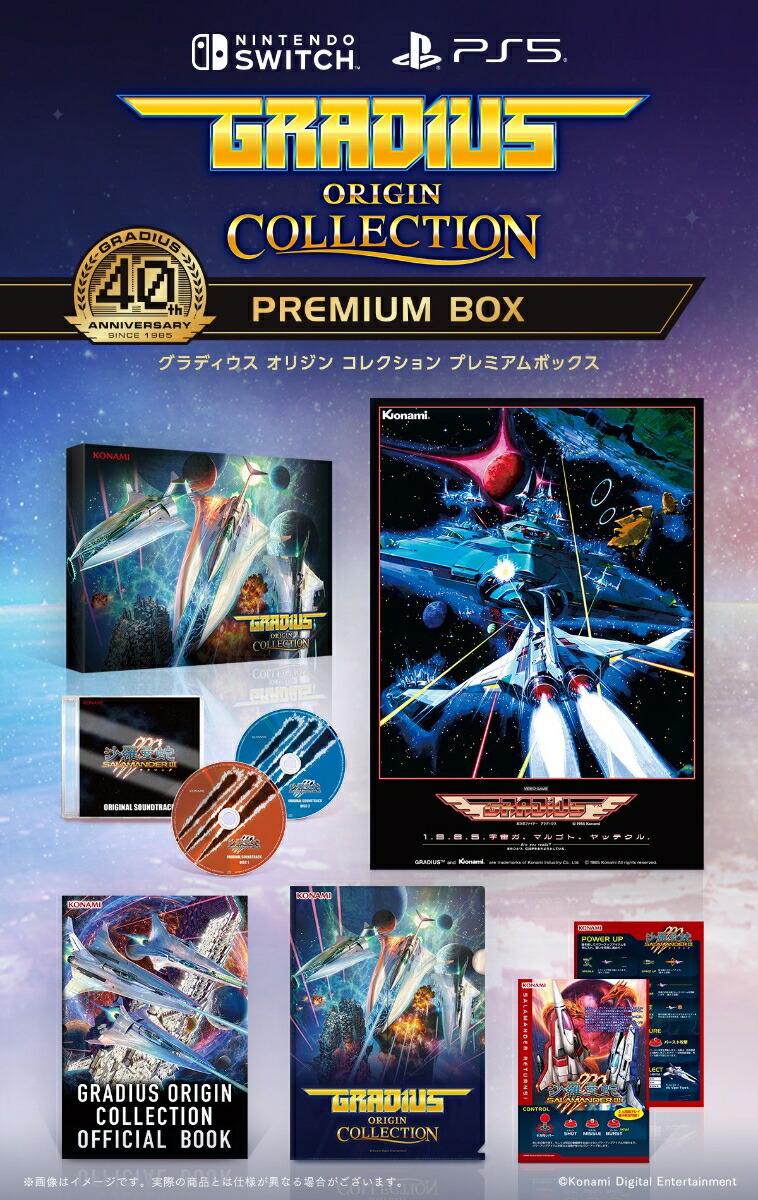 【新品・シュリンク付】美術の物語　ポケット版 美術の物語 ポケット版 エルンスト・H・ゴンブリッチ -の商品