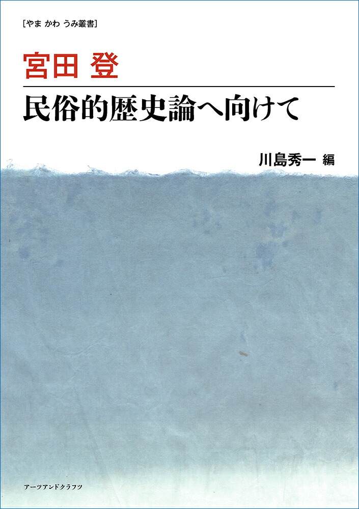 ̱¯Ūظơʤޤ臘ѽ[罨]