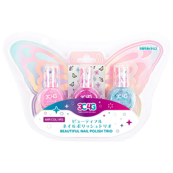 �ӥ塼�ƥ��ե�ͥ���ݥ�å���ȥꥪ