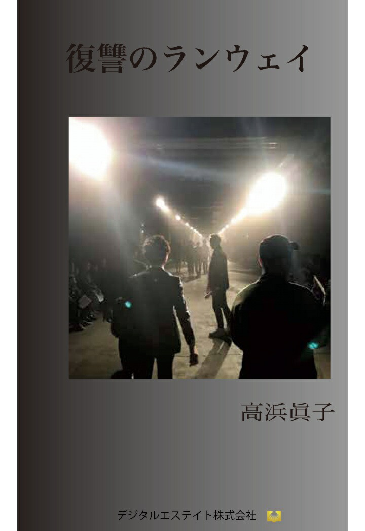 ��POD�������Υ�󥦥���[�����û�]