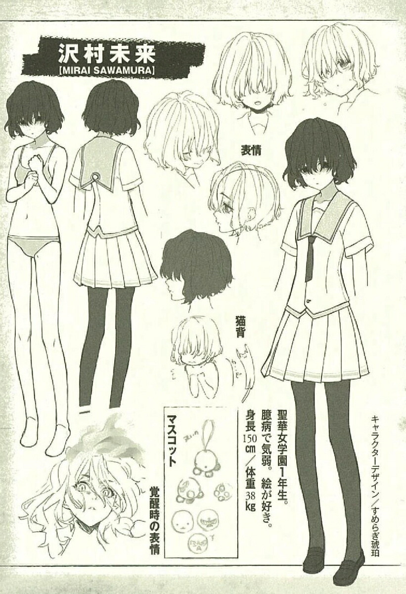 ����BEYOND��ʸ�˥��Υ�ޥ��쥯������[����ʹ��]