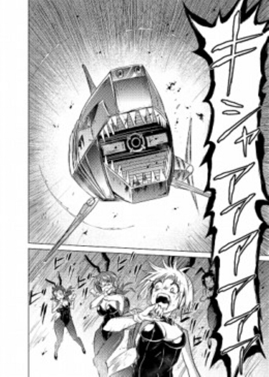 異世界喰滅のサメ7（ヴァルキリーコミックス）[くぼけん]