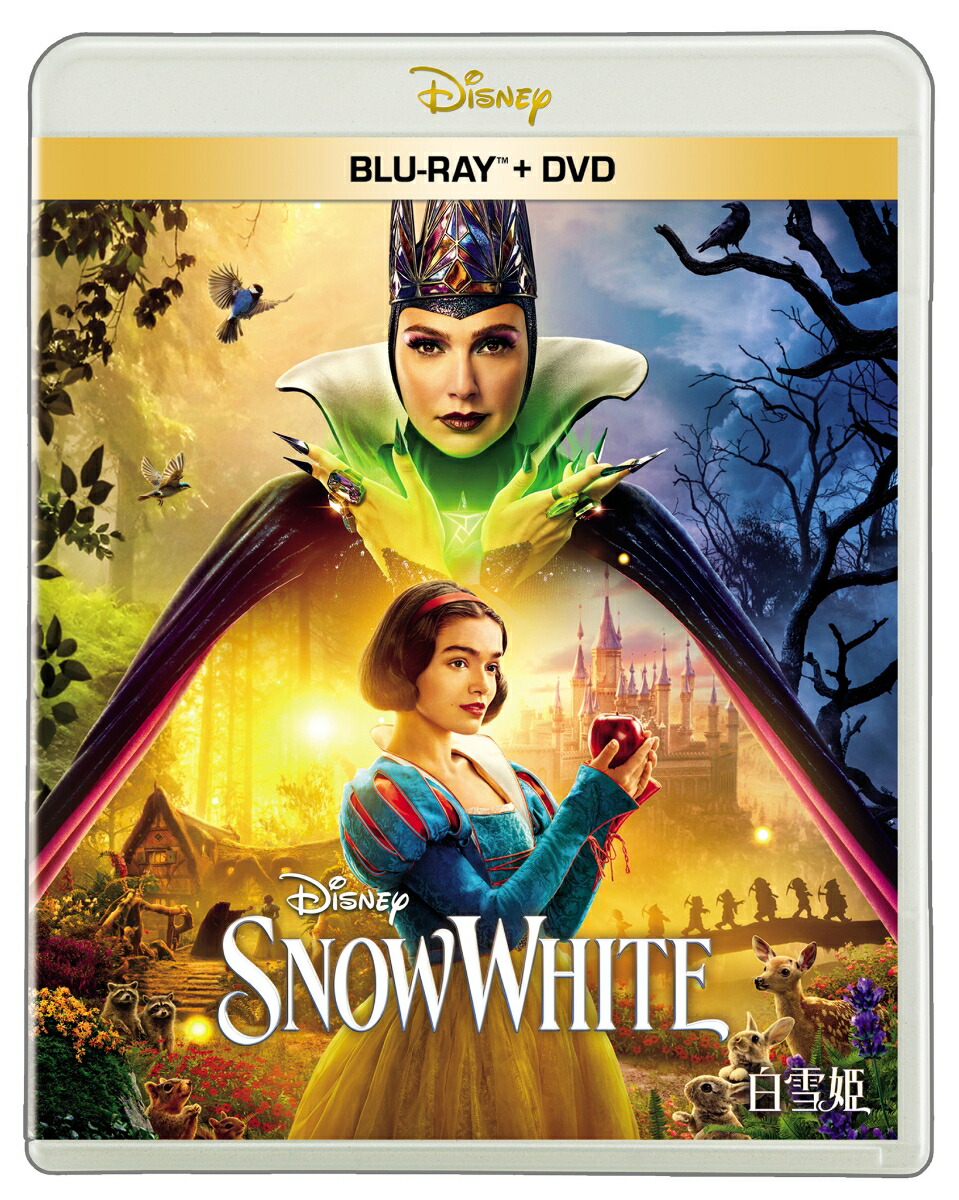 白雪姫 ブルーレイ+DVD セット【Blu-ray】画像