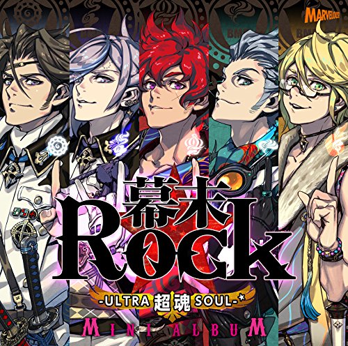 幕末Rock 超魂ーULTRA SOUL-★MINI ALBUM画像