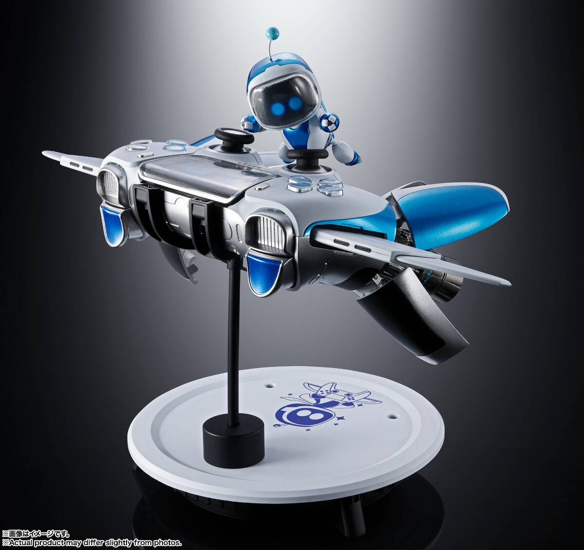 超合金『ASTROBOT』アストロボット＆デュアルスピーダー(塗装済み可動フィギュア)