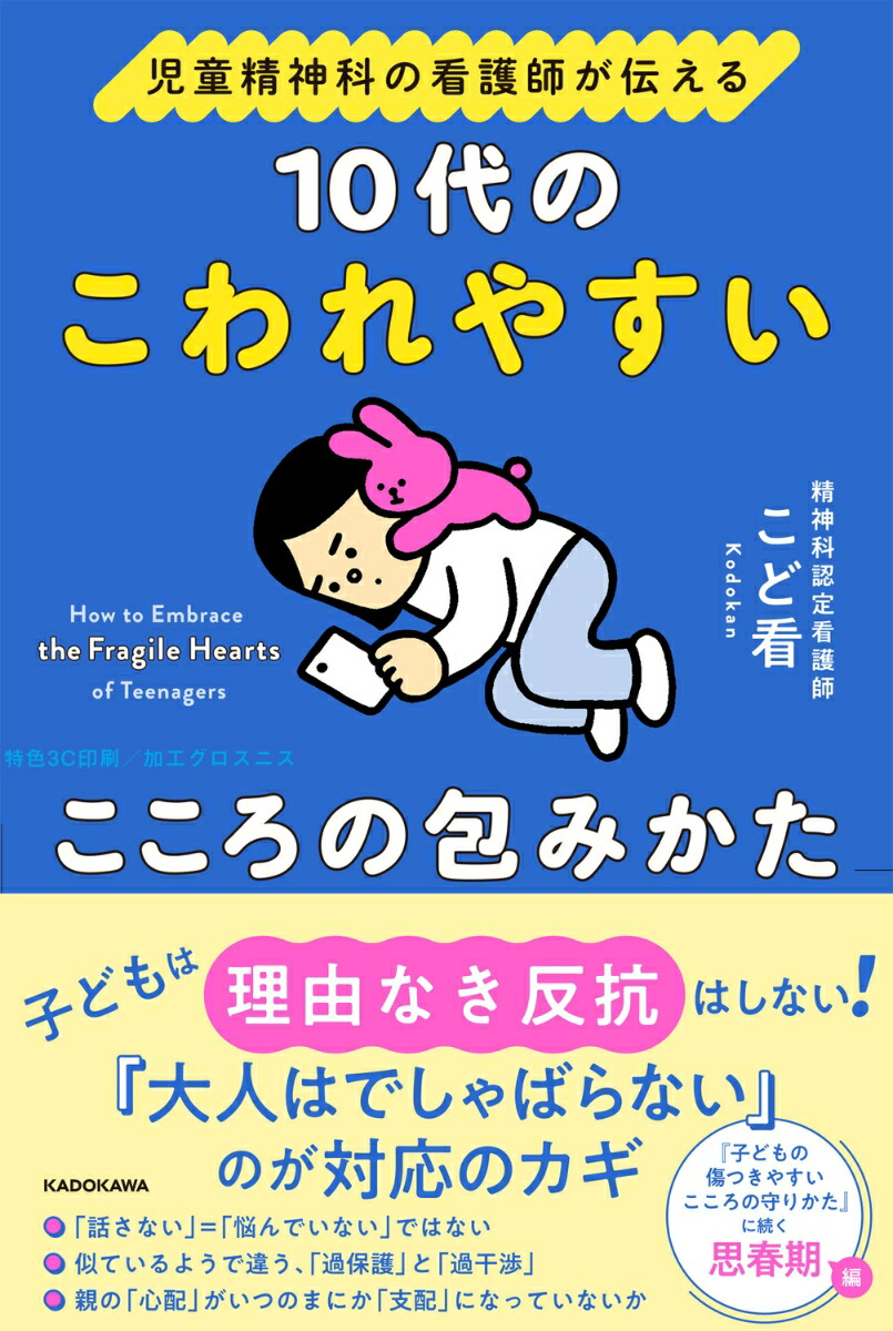 ƸʤδǸդ10Τ䤹ߤ[ɴ]