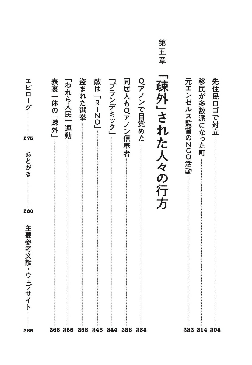 פΥꥫζ˽ڥ󥷥٥˥衼[δ]