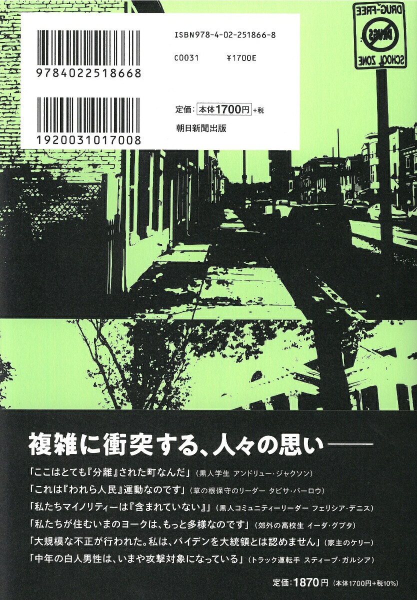 פΥꥫζ˽ڥ󥷥٥˥衼[δ]