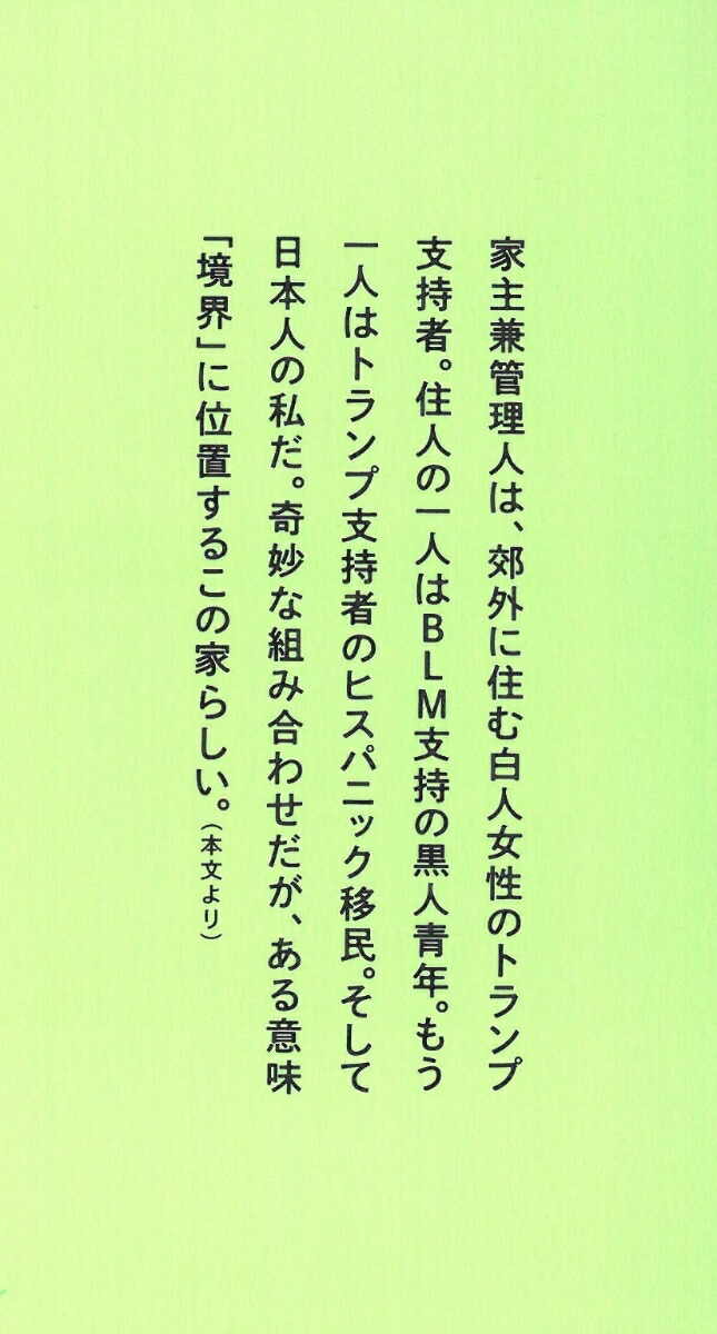 פΥꥫζ˽ڥ󥷥٥˥衼[δ]