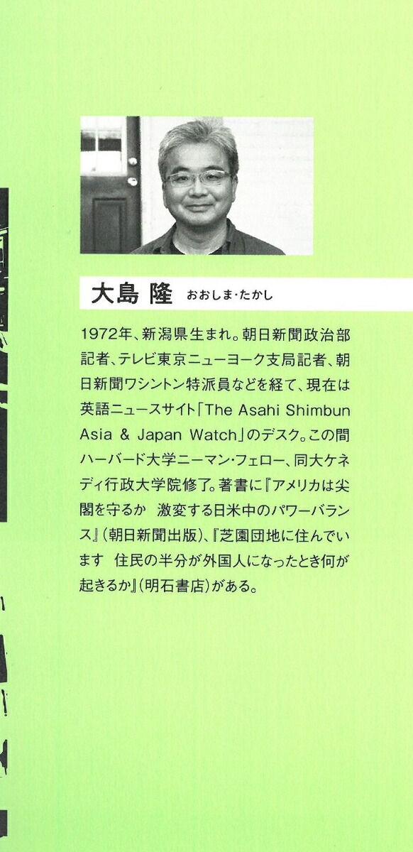 פΥꥫζ˽ڥ󥷥٥˥衼[δ]