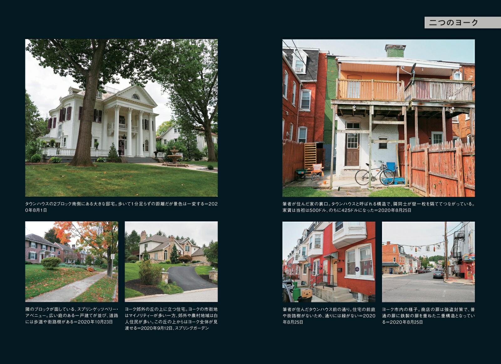 פΥꥫζ˽ڥ󥷥٥˥衼[δ]