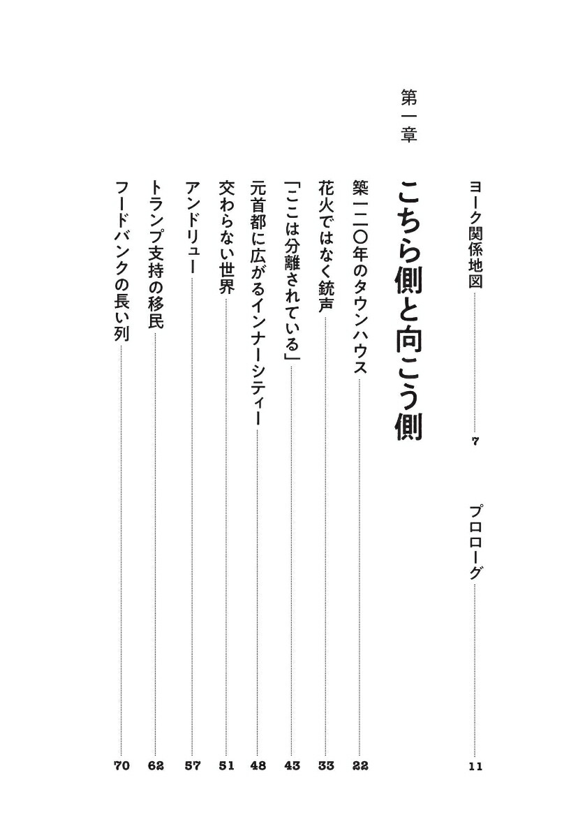 פΥꥫζ˽ڥ󥷥٥˥衼[δ]