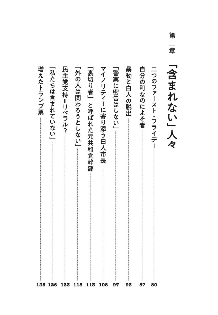 פΥꥫζ˽ڥ󥷥٥˥衼[δ]