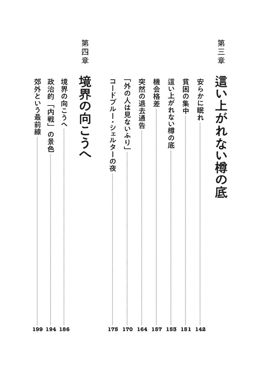 פΥꥫζ˽ڥ󥷥٥˥衼[δ]