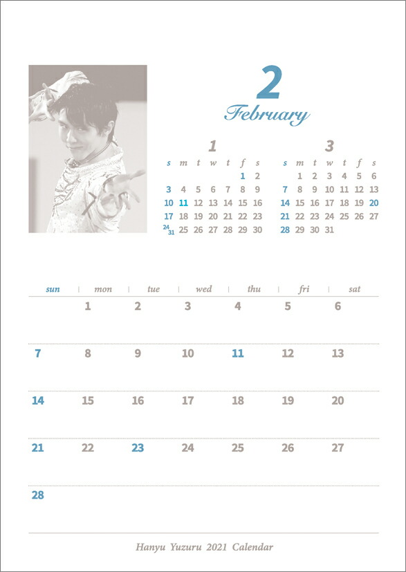 楽天ブックス 楽天ブックス限定特典付き 卓上 羽生結弦 21年1月始まりカレンダー 本