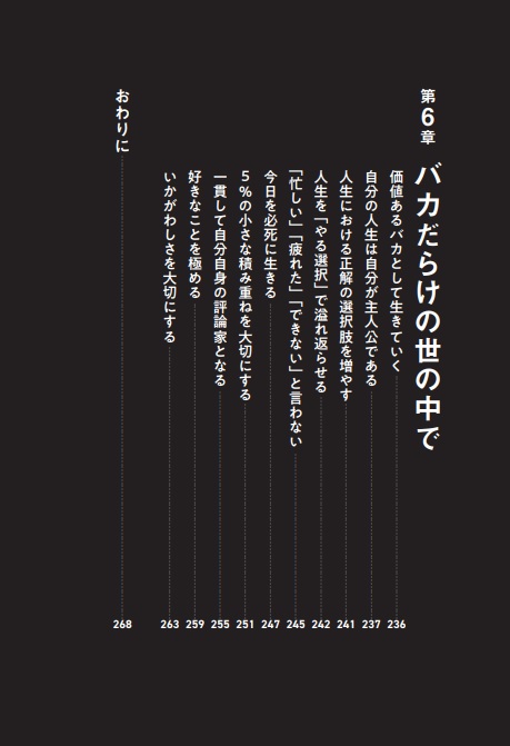 �Х������������դ��礦[ʡ�ʳ���]