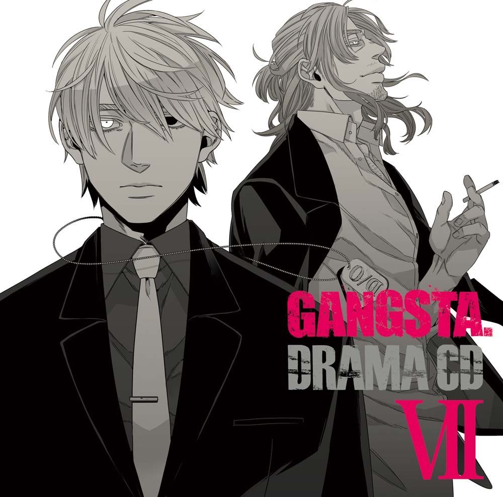 楽天ブックス Drama Cd Gangsta 7 ドラマcd Cd