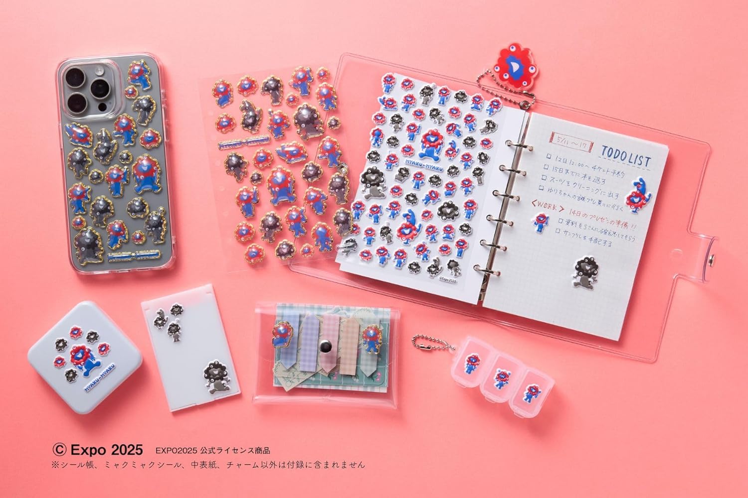 ミャクミャクシール帳BOOK（TJMOOK）
