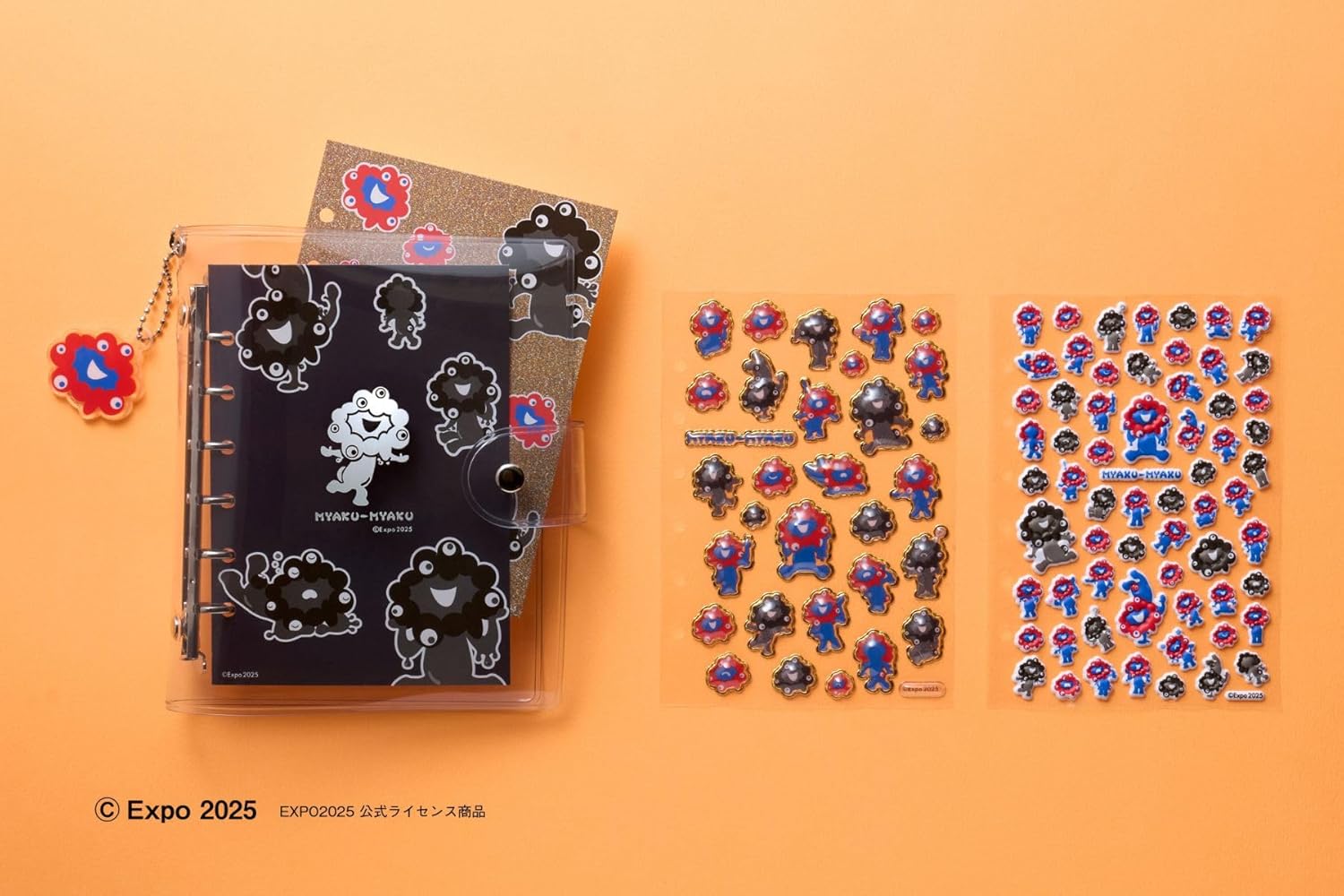 ミャクミャクシール帳BOOK（TJMOOK）