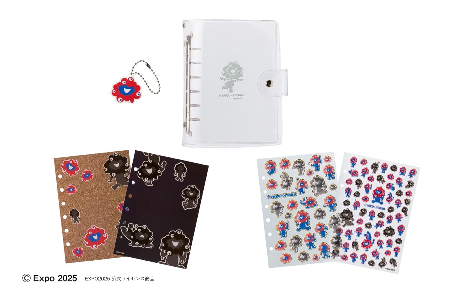 ミャクミャクシール帳BOOK（TJMOOK）