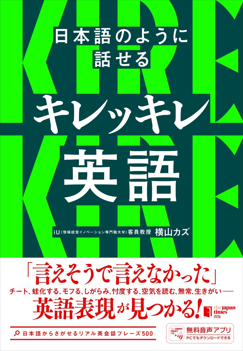 かず様 専用ページ♪ - キッチン収納・ラック