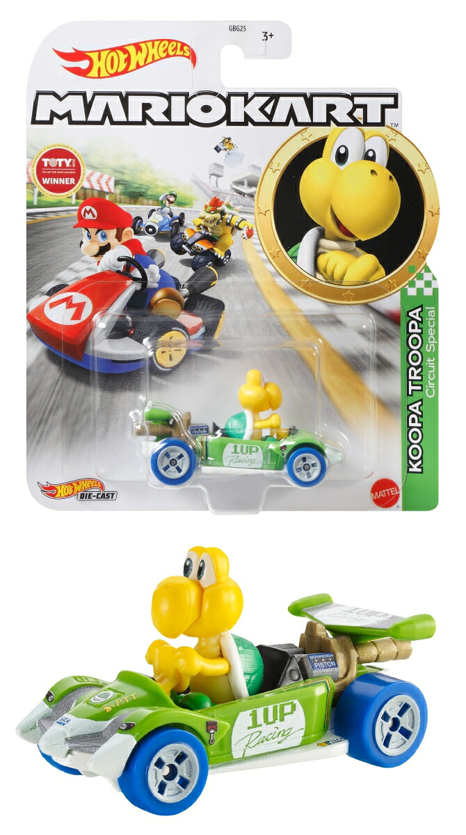 【セット商品】マリオカート8デラックス+ホットウィール（HotWheels）マリオカートノコノコ/サーキット・スペシャル【3才~】GGV85