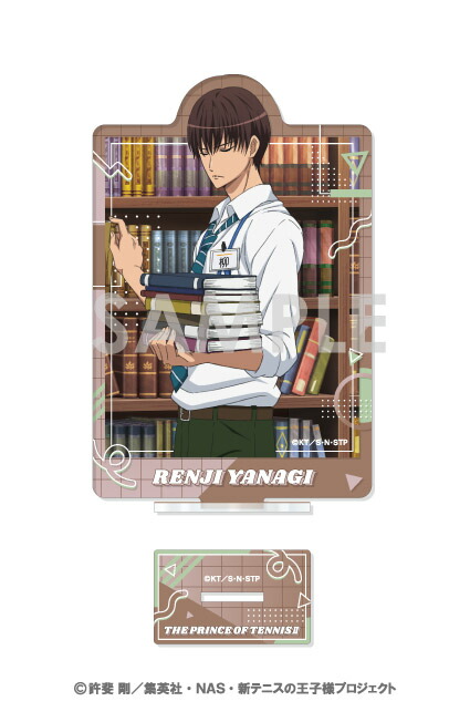 新テニスの王子様 アクリルスタンドーWORKPLACE- 9.柳 蓮二画像