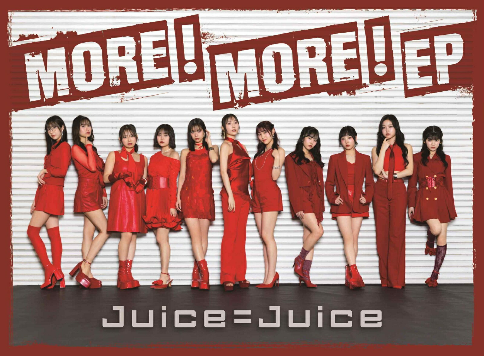 楽天ブックス: MORE! MORE! EP (初回生産限定盤A CD＋Blu-ray) - Juice