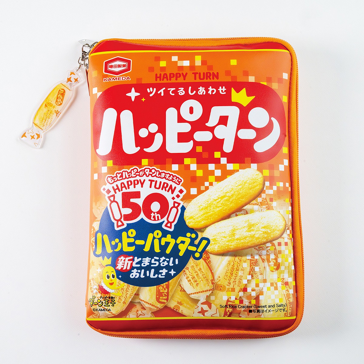 HAPPYTURNツイてるしあわせハッピーターン50thANNIVERSARYBOOK（TJMOOK）