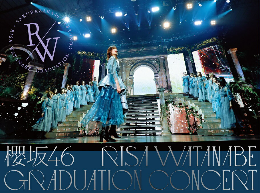 櫻坂46 RISA WATANABE GRADUATION CONCERT(完全生産限定盤DVD)画像