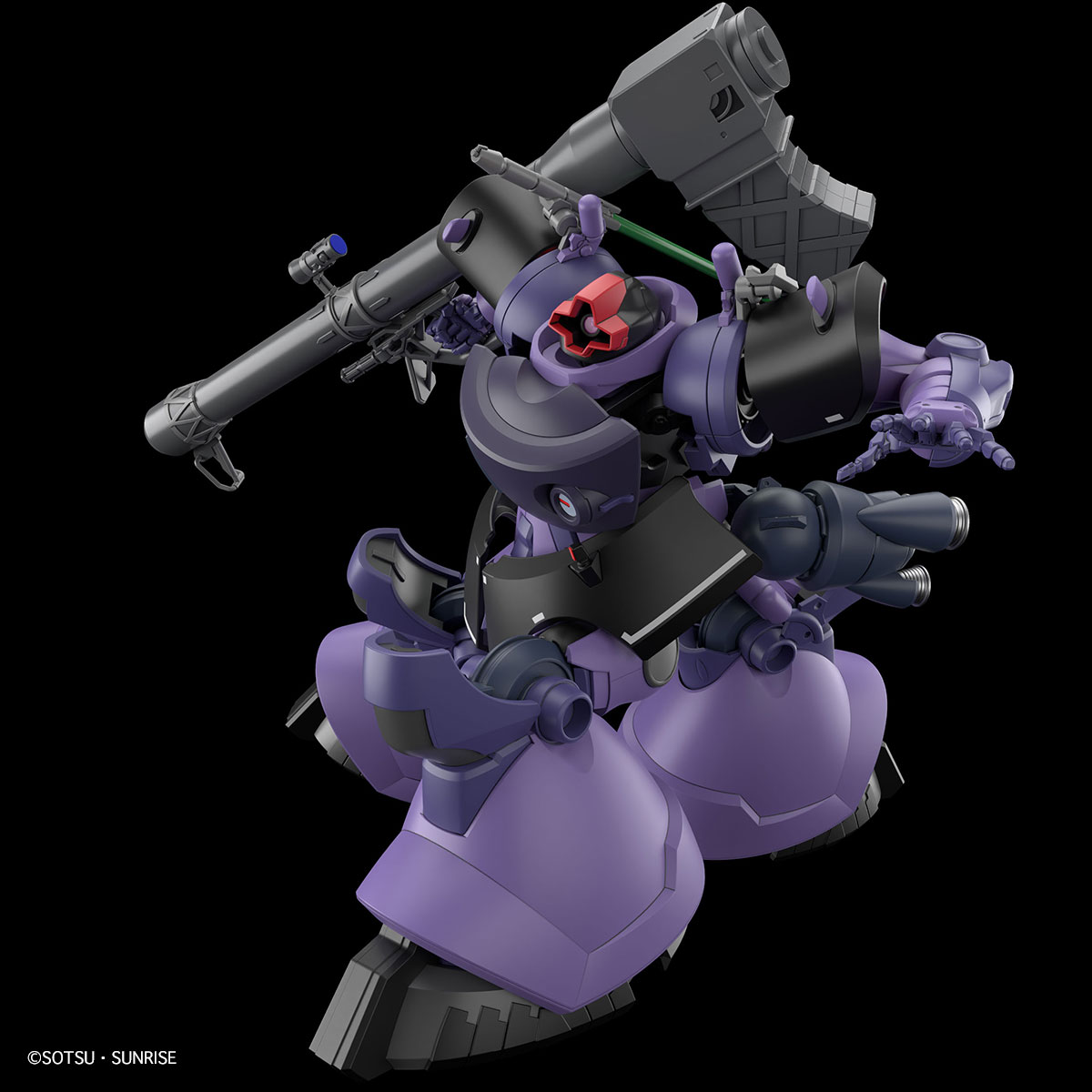 楽天ブックス: HG 1/144 『機動戦士Gundam GQuuuuuuX』 リック・ドム ガイア機/オルテガ機(GQ) (プラモデル ...