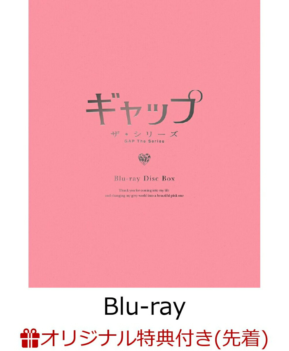 ڳŷ֥åŵ+ŵۥåס꡼Blu-rayDiscBOX()Blu-ray(륹ɡܥ륭ۥ+ץȥݥȥ)[㡦󥭥ϡ٥åѥȥꥷॹȥ]