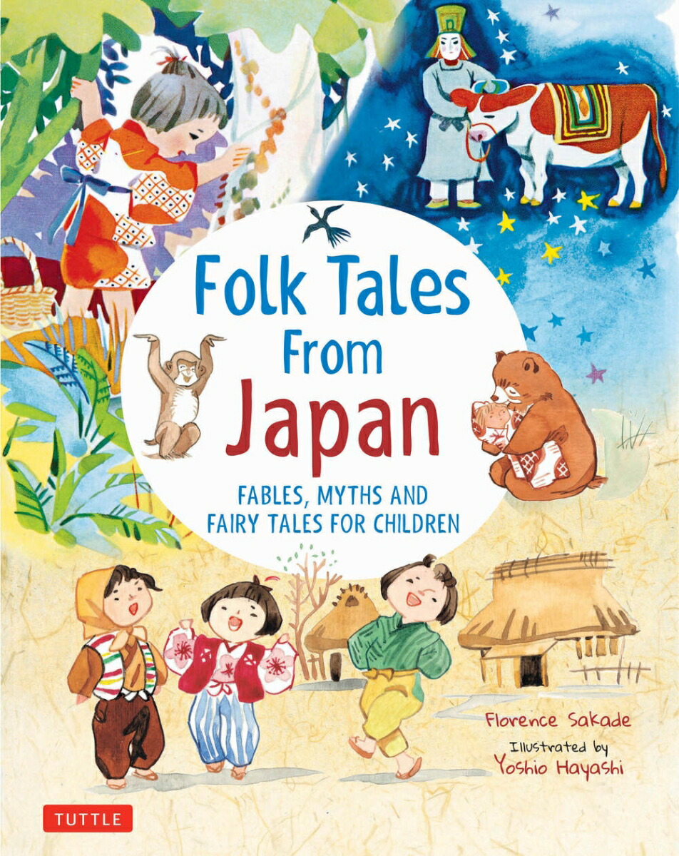 Folk Tales from Japan画像