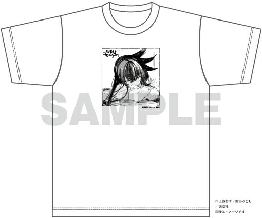 楽天ブックス 楽天ブックス限定グッズ 週マガネットショップ シチハゴジュウロク Tシャツ Sサイズ 工藤 哲孝 本