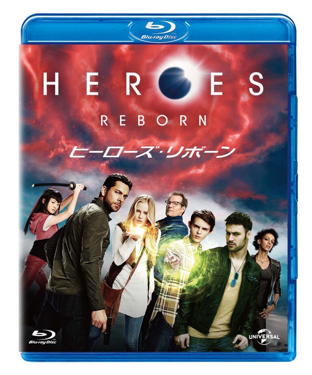HEROES REBORN/ヒーローズ・リボーン バリューパック【Blu-ray】画像